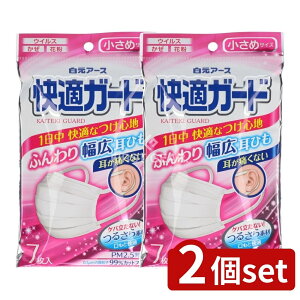 _r[TL^y2Zbgz A[X KK[h}XN ߃TCY [Pie/7] | A[X }XN  KK[h Ђ L ̓tB^[ ĝă}XN 