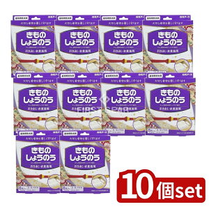 y10Zbgz A[X  ̂傤̂ [Pie/8] | A[X ̂傤̂ o ̂傤̂ a 悯 ߑ p h  { [pi o