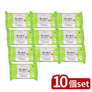 y10Zbgz  ALP-30 ߂̐H&rO@ [Pie/20] |  ߂ H @| rO| AJd e[uӂ N[i[ |p z 