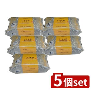 y5Zbgz  ALP-3-3P IH&KXRp3pbN [Pie/3] | IHN[i[ KXR  AJd R| N[jO N[i[ { ꗎƂ ӏ