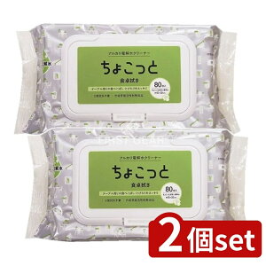 y2Zbgz  NTA-1Ĥ傱Ɛ@p [Pie/80] | EGbgV[g H EGbgeBbV ӂ ڂ AJd  n̉l @V[g 