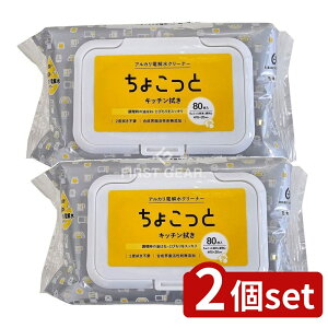 y2Zbgz  NTA-2Lb`̂傱Ɛ@p [Pie/80] | Lb`N[i[ AJd |  { KXR dqW ĝ ӂ | n