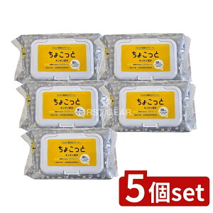 y5Zbgz  NTA-2Lb`̂傱Ɛ@p [Pie/80] | Lb`N[i[ AJd |  { KXR dqW ĝ ӂ | n