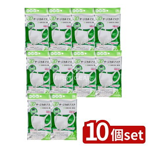 y10Zbgz afBN 3DT[WJ}XN傫߃TCY [Pie/7] | Ct}XN 3DT[WJ}XN ×p}XN { tB^[t ̃}XN |}XN 