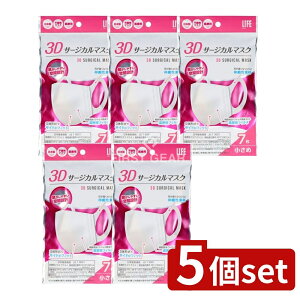 _r[TL^y5Zbgz afBN 3DT[WJ}XN߃TCY [Pie/7] | afBN 3DT[WJ}XN ߃TCY T[WJ}XN ߃}XN 3D}XN