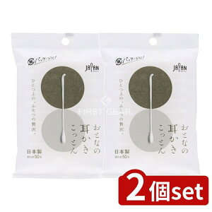 _r[TL^y2Zbgz afBN ƂȂ̎Ƃ [Pie/50{] | ƂȂ̎ Ȗ_  { Rbg  qpi _ | lp