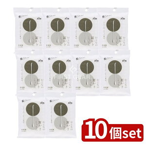 y10Zbgz afBN ƂȂ̎Ƃ [Pie/50{] | ƂȂ̎ Ȗ_  { Rbg  qpi _ | lp Rbg