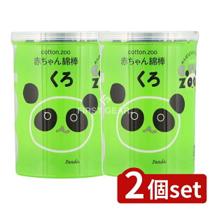 y2Zbgz afBN RbgZOOԂȖ_P[X [Pie/160{] | RbgEY[ ԂȖ_ xr[Ȗ_  Ȗ_ xr[pȖ_ | ȋ X^Cv Ō 