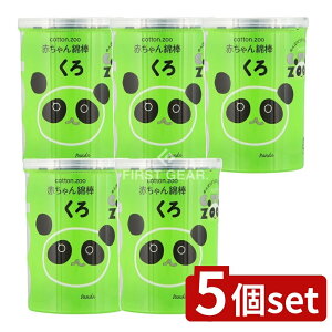 y5Zbgz afBN RbgZOOԂȖ_P[X [Pie/160{] | RbgEY[ ԂȖ_ xr[Ȗ_  Ȗ_ xr[pȖ_ | ȋ X^Cv Ō 