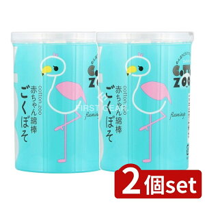 _r[TL^y2Zbgz afBN RbgZOOԂȖ_ڂP[X [Pie/200{] | afBN RbgZOO Ԃ Ȗ_ ɍ ԂȖ_ xr[Ȗ_ | 