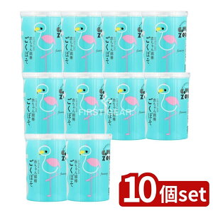 y10Zbgz afBN RbgZOOԂȖ_ڂP[X [Pie/200{] | afBN RbgZOO Ԃ Ȗ_ ɍ ԂȖ_ xr[Ȗ_ | RۖȖ_ t~