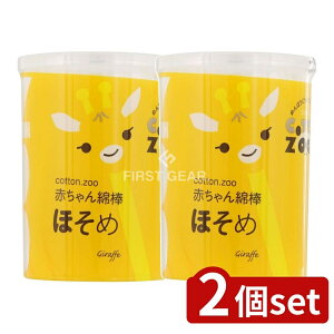 y2Zbgz afBN RbgZOOԂȖ_ق߃P[X [Pie/200{] | RbgEY[ ԂȖ_ xr[Ȗ_ @pȖ_ pȖ_ X^Cv sARbg RۖȖ_ 