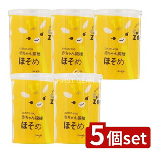 y5Zbgz afBN RbgZOOԂȖ_ق߃P[X [Pie/200{] | RbgEY[ ԂȖ_ xr[Ȗ_ @pȖ_ pȖ_ X^Cv sARbg RۖȖ_ 