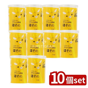 y10Zbgz afBN RbgZOOԂȖ_ق߃P[X [Pie/200{] | RbgEY[ ԂȖ_ xr[Ȗ_ @pȖ_ pȖ_ X^Cv sARbg RۖȖ_ 