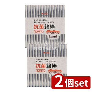 y2Zbgz afBN RbghRۖȖ_e [Pie/200{] | RۖȖ_ Rbgh Ȗ_ afBN e Evi GRi { xgi ɗD 