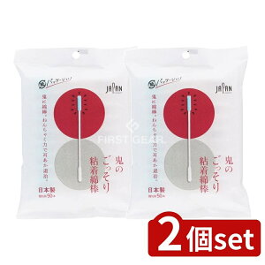 y2Zbgz afBN ŜSȖ_ܓ [Pie/50{] | ŜSȖ_ afBNSȖ_    Ȗ_ { qpi | ^Cv 