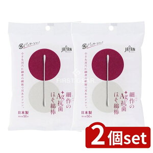 y2Zbgz afBN ׍AG+RۂقȖ_ܓ [Pie/50{] | afBN Ȗ_ AGR | قȖ_ CI RۖȖ_ Ԃp ɍ Ȗ_ { Ȏ  