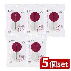 _r[TL^y5Zbgz afBN ׍AG+RۂقȖ_ܓ [Pie/50{] | afBN Ȗ_ AGR | قȖ_ CI RۖȖ_ Ԃp ɍ Ȗ_ { 