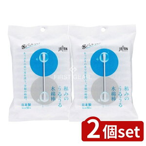 y2Zbgz afBN â݂邤鐅Ȗ_ܓ [Pie/50{] | a݂̐Ȗ_ afBN Ȗ_ | XL[V   ^ ⋋  ̎ { q