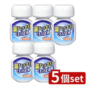 y5Zbgz ؑΌH nbL~ [Pie/70ml] |  nbL~ ~  p ϔ ؑΌH ϕi C  N[jO  hCo[ 