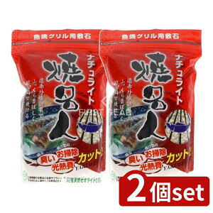 _r[TL^y2Zbgz IAVXvjO i`CgĖlX^hpbN [Pie/600g] | ĂO [ICg Ă LTCY i`Cg ~ Ėl 