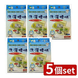 y5Zbgz IuWB[ 󑅉 [Pie/30g] |  @ 󑅃N[i[ 󑅐 􂽂   L | z^e  Lk Ɩp Vlbg h@ 