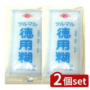 y2Zbgz Vo[ Vo[ c} p [Pie/570g] | Vo[ Vo[H Vo[ c} p ߗނ̂ CVĉ ӂ܂̂ Hp̂ pb