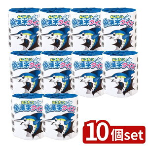 _r[TL^y10Zbgz ѐ ˂̋NCY [Pie/1] | gCbgy[p[ ѐ NCY  gCpi Đ ˂  gCy[p[ NC