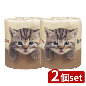 _r[TL^y2Zbgz ѐ ςLD [Pie/1] | LgCbgy[p[ LD LObY gCbg[ gCbgy[p[ LJtF L gCpi m