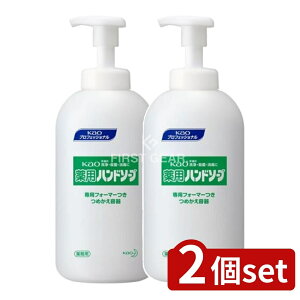 y2Zbgz ԉv yezKAOpnh\[vp߂eƖp [Pie/700ml] | ԉvtFbVi nh\[v ptH[}[ Ɩp ԉ Anh\[v ߂