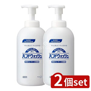 �_���r���[���T�L�^�y2�Z�b�g�z �ԉ��v�� �y��e��z�N���[��&�N���[��F1��p�n���h�E�H�b�V���p�߂�����e��Ɩ��p [�P�i���e��/700ml] | �ԉ� �n���h�E�H�b�V�� �N���[�����N���[�� ��