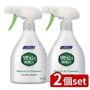 �_���r���[���T�L�^�y2�Z�b�g�z �ԉ��v�� �y��e��z���Z�b�V������EX�Ɩ��p��p�X�v���[�Ɩ��p [�P�i���e��/370ml] | �ԉ��v���t�F�b�V���i�� ���Z�b�V�� ����EX �X�v���[ ��e�� �Ɩ��p ��