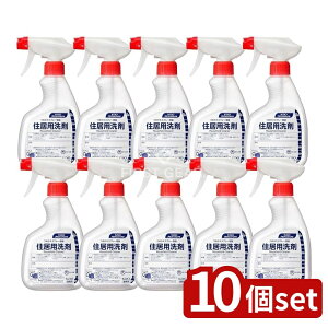 y10Zbgz ԉv yezZp܃Xv[eƖp [Pie/400ml] | ԉ Zp Xv[ ԉvV[Y  Xv[{g ܗe Ɩp Zp|p