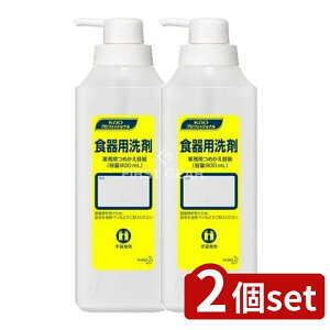 _r[TL^y2Zbgz ԉv yezHp܋Ɩp߂e|v^Cv [Pie/900ml] | ԉ Hp vtFbVi ߂e e |v^