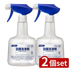 y2Zbgz ԉv yezݔ܋Ɩp߂Xv[e [Pie/600ml] | ԉ  Ɩp Xv[ ߂ }Cybg gC}WbN oX}WbN 