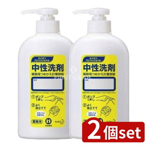 _r[TL^y2Zbgz ԉv yez܋Ɩp߂e1ML|v^Cv [Pie/400ml] | ԉ  ߂e vtFbVi Ɩp  |v