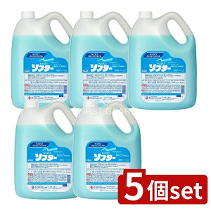 y5Zbgz ԉv KAO\t^[Ɩp [Pie/4500ml] | ԉ \t^[ Ɩp ߗp_ t[  炩  pi pi pi ߗ AC ۂ 