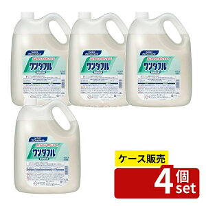 _r[TL^y 4Zbgz ԉv _tƖp [Pie/4500ml] | ԉ _t Hp Ɩp AR[n 򐬕 AG An H@ A