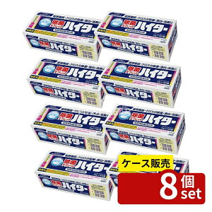 _r[TL^y 8Zbgz ԉv ۃ^ubgnC^[120Ɩp [Pie/120] | ۃ^ubg nC^[ Ɩp ۍ ԉvtFbVi ەY