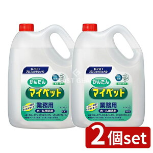 y2Zbgz ԉv 񂽂}CybgƖp [Pie/4500ml] | 񂽂}Cybg Ɩp   ԉ 񂽂| Xv[ m  t[O| Ƌ| HiH