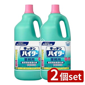 y2Zbgz ԉv Lb`nC^[Ɩp [Pie/2700g] | SALE ԉ Lb`nC^[ Y Ɩp   t̉fnY 䏊 V~ ӂ񏜋 }i  Y