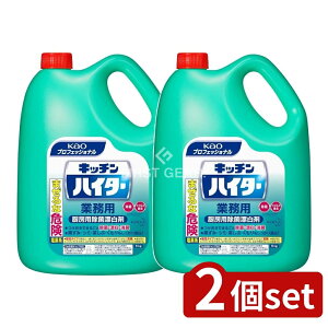 _r[TL^y2Zbgz ԉv Lb`nC^[Ɩp [Pie/5000g] | ԉvtFbVi Lb`nC^[ Ɩp Y Lb`p ۍ ԉvtFbV