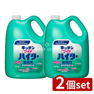 y2Zbgz ԉv Lb`ChnC^[Ɩp [Pie/3500g] | ԉvtFbVi Lb`ChnC^[ _fnY Lb`p  Ɩp Y  L ~