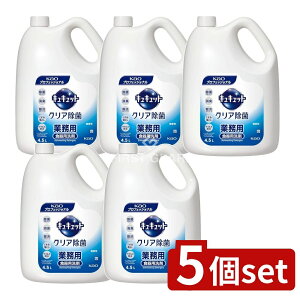 y5Zbgz ԉv LLbgNAۋƖp [Pie/4500ml] | ԉvtFbVi  LLbg Ɩp Hp H Lb` ۍ O[vt[c 