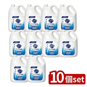 y10Zbgz ԉv LLbgNAۋƖp [Pie/4500ml] | ԉvtFbVi  LLbg Ɩp Hp H Lb` ۍ O[vt[c