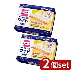 y2Zbgz ԉv NCbNCp[hCV[gƖp [Pie/50] | NCbNCp[ hCV[g ԉ Ɩp tAN[i[ |pi hCV[g |V[g 