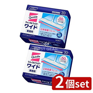 y2Zbgz ԉv NCbNCp[̋zEFbgV[gƖp30(10×3) [Pie/30] | NCbNCp[ EGbgV[g Ɩp ԉ tAN[i[ |V[g 