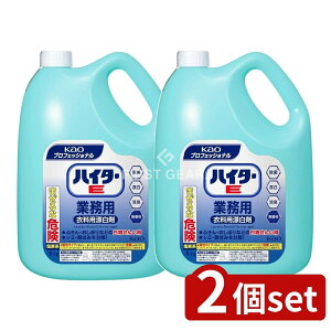 y2Zbgz ԉv nC^[EƖp [Pie/5000g] | ԉvtFbVi nC^[E ƖpY Y L ۍ ߗp Ɩp ԉvV[Y ߗpY