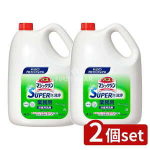 y2Zbgz ԉv oX}WbNX[p[N[Ɩp [Pie/4500ml] | ԉvtFbVi oX}WbN ۏL Ɩp | oX}WbN L  