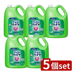 _r[TL^y5Zbgz ԉv ChnC^[EXp[Ɩp [Pie/4500ml] | ChnC^[ EXp[ ԉ Y  L  R t  􂽂 ߗpY 